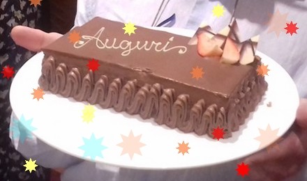 Feste sulla Grande Crociera d'Oriente